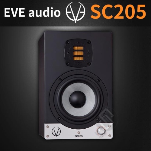 EVE Audio SC205 5인치 액티브 모니터 스피커 1통