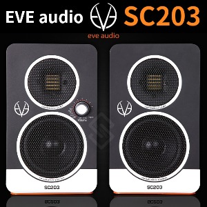 EVE Audio SC203 1조 데스크탑 3인치 모니터 스피커 DSP 내장