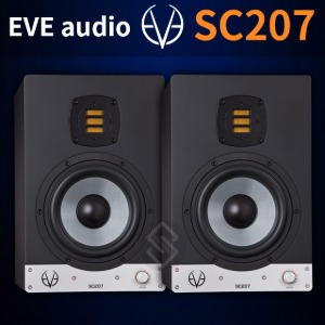 EVE Audio SC207 7인치 액티브 모니터 스피커 1조(2통)